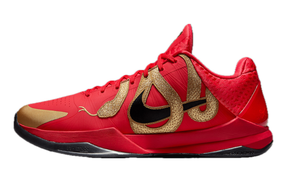 Nike Kobe Protro Year of the Mamba University Red