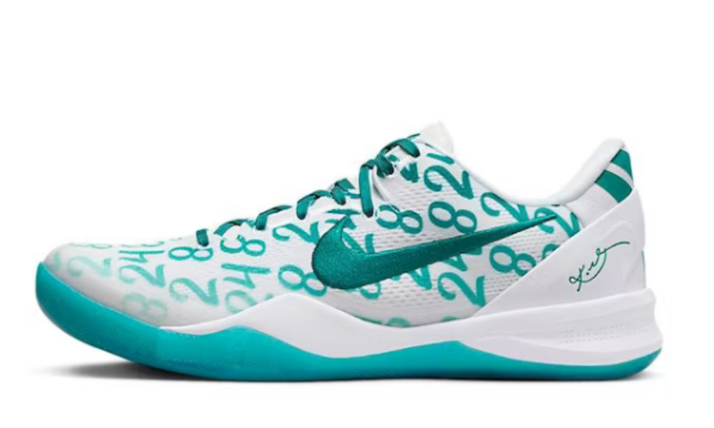 Nike Kobe 8 Protro Radiant Emerald