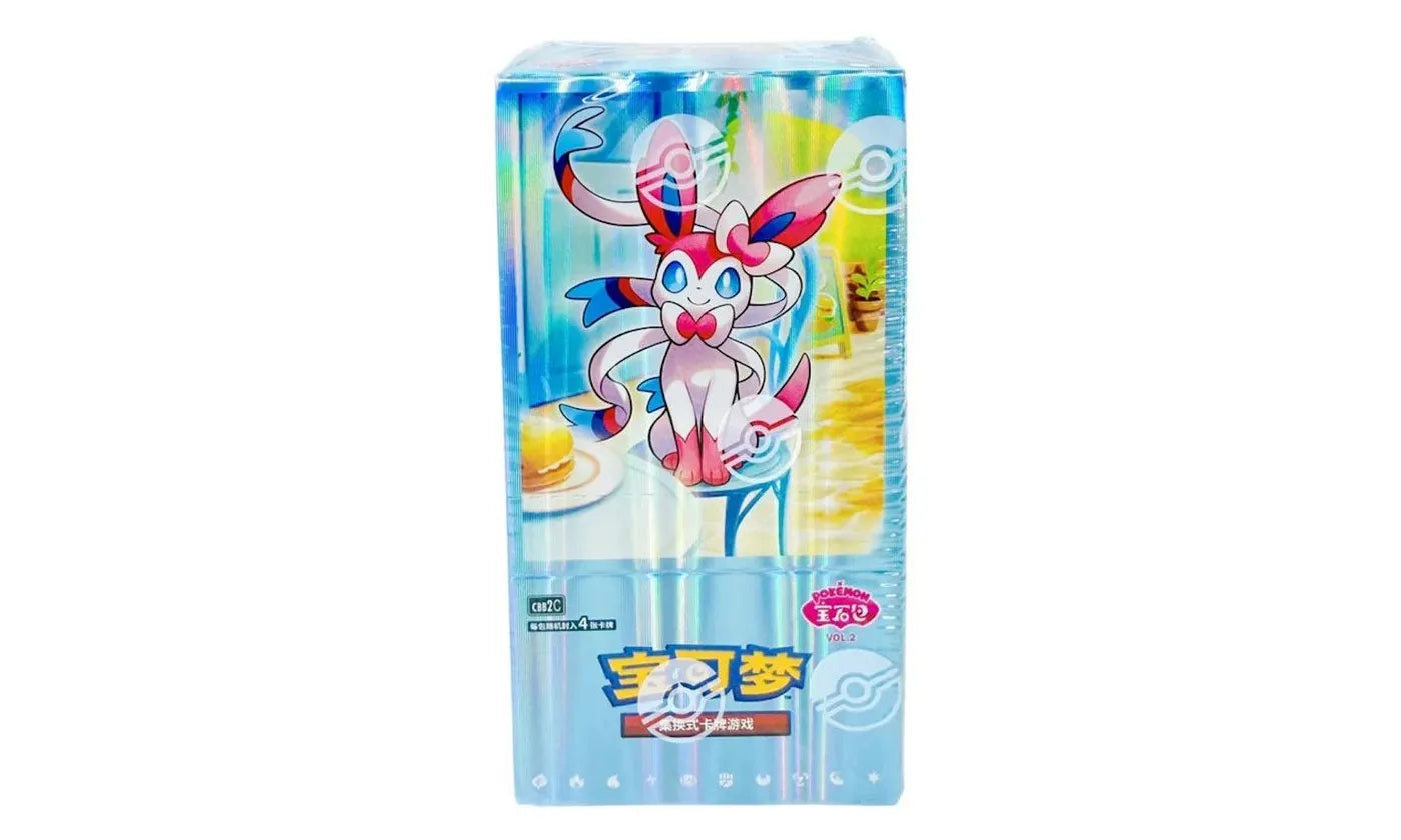 2025 Pokémon Scarlet & Violet Horizons Gem Pack Vol.2 (CBB2C) Booster Box (Simplified Chinese) - POKE-2PS&VH-MULTI