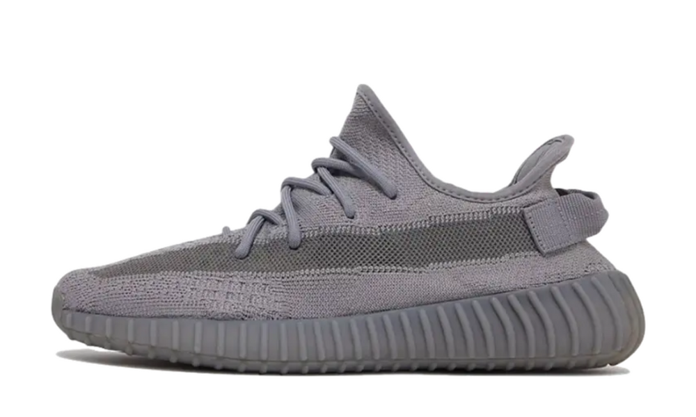 Scarpe da ginnastica grigie collezione yeezy 350