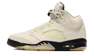 Scarpe da ginnastica beige collezione Air Jordan 5