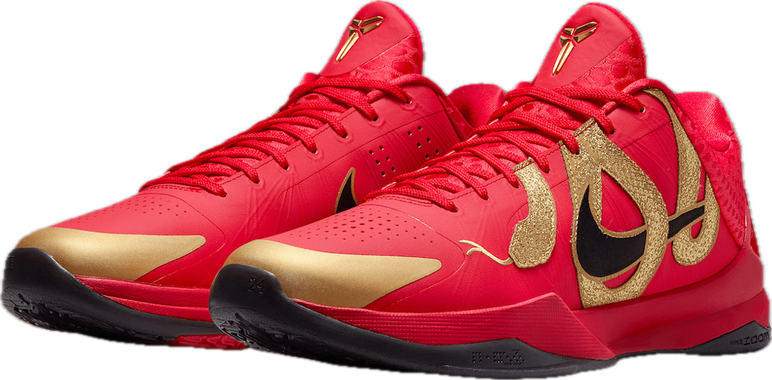 Nike Kobe Protro Year of the Mamba University Red