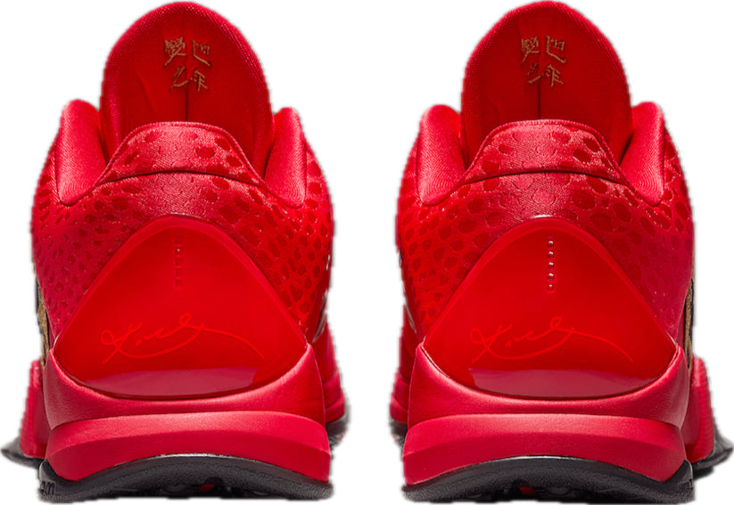 Scarpe da ginnastica rosse collezione nike