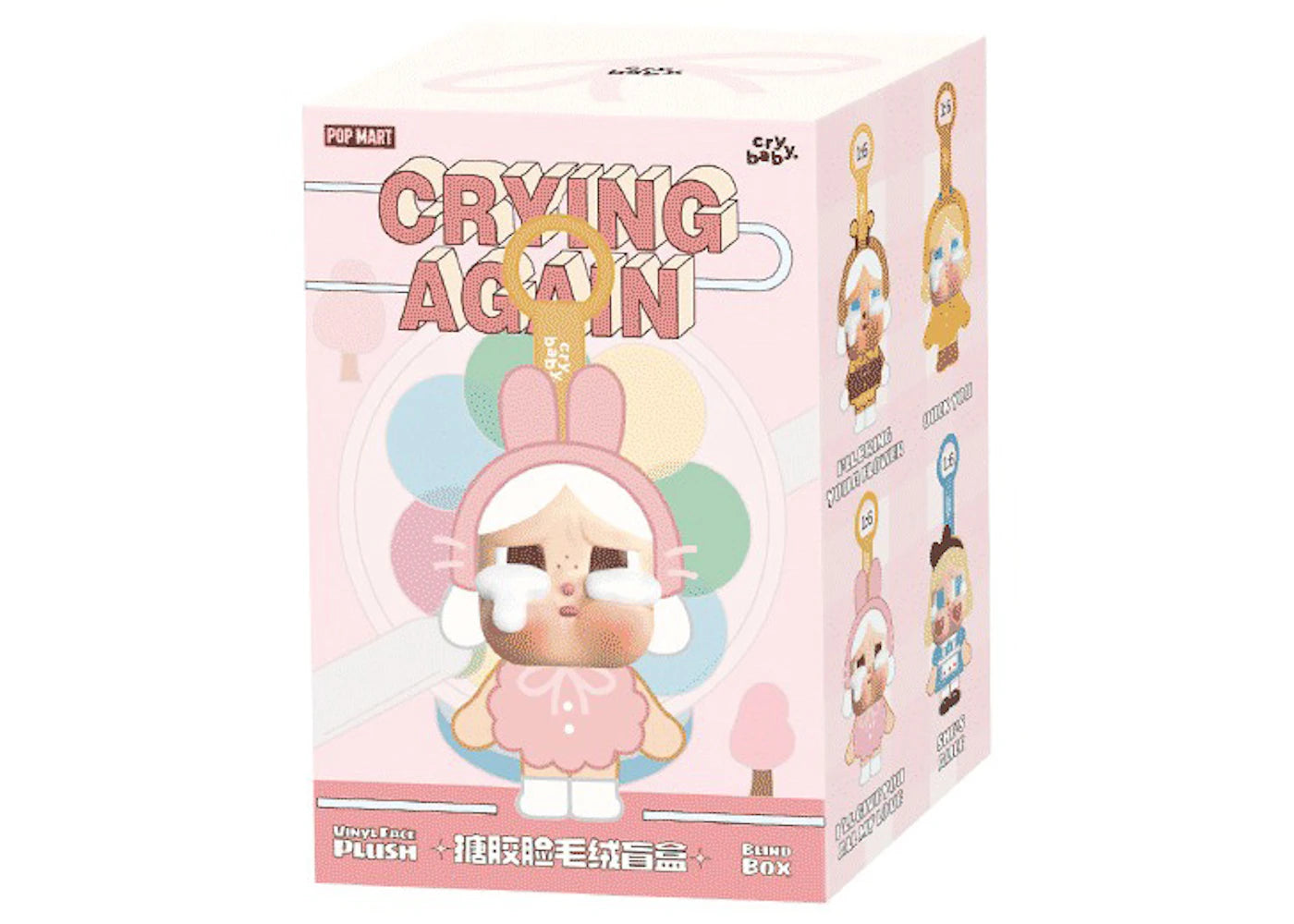 Pop Mart CryBaby Crying Again Series Vinyl Face Plush Single Blind Box - PM-PMCCAS-MULTI