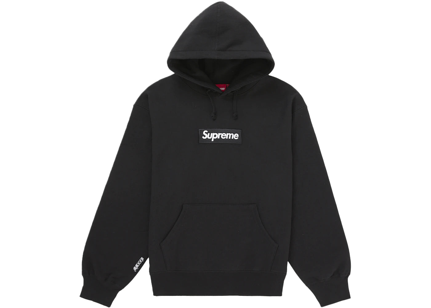 Supreme Box Logo Hooded Sweatshirt (FW25) Black - SUPR-SUPREME -MULTI