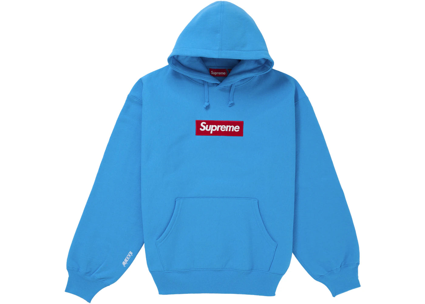 Supreme Box Logo Hooded Sweatshirt (FW25) Cyan - SUPR-SUPREME -MULTI