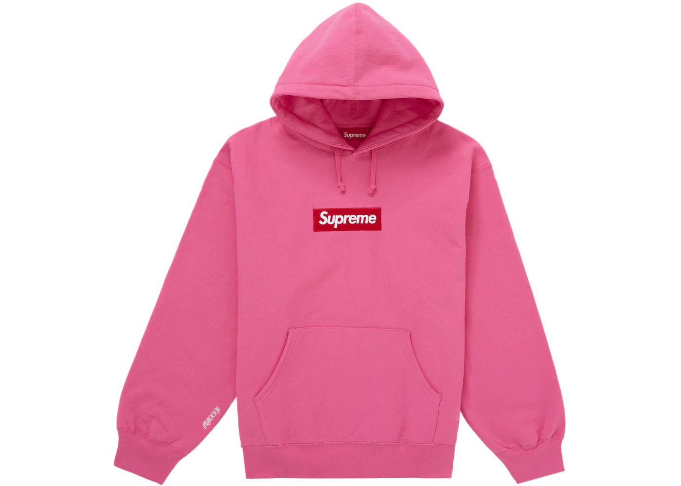 Supreme Box Logo Hooded Sweatshirt (FW25) Magenta - SUPR-SUPREME -MULTI