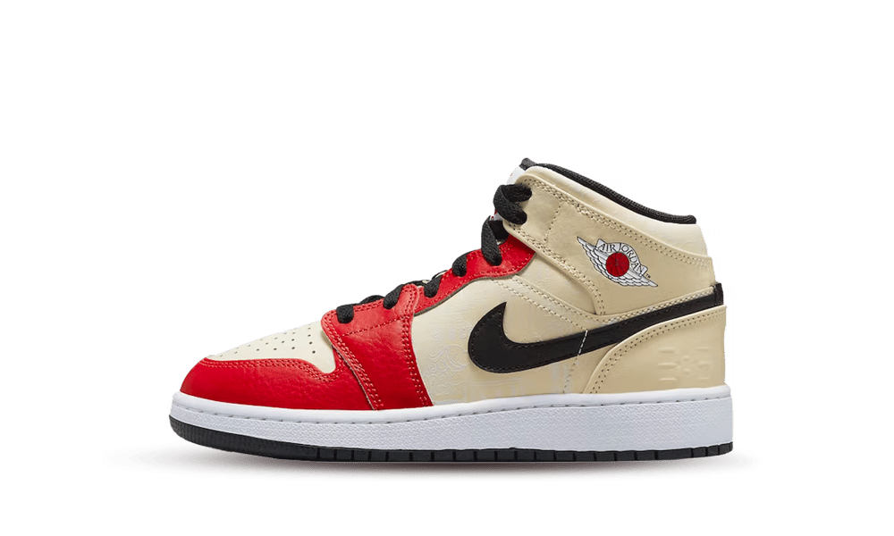 Air Jordan 1 Mid SS 88 Dunk Contest