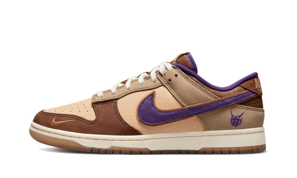 Nike Dunk Low Setsubun