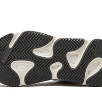 Adidas Yeezy 700 V2 Cream - Nuove e Autentiche al 100%