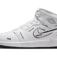 Air Jordan 1 Mid Schematic