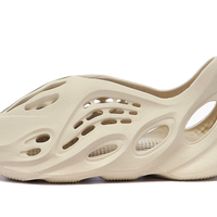 Adidas Yeezy Foam RNNR Sand Mr.Reseller